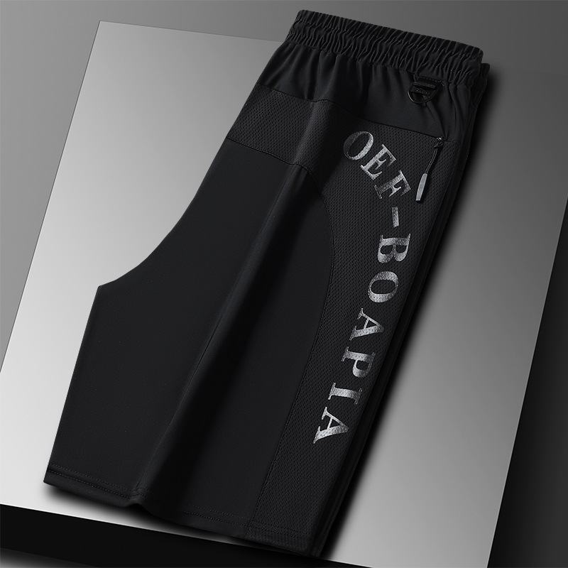 Ice Silk Shorts Men's Thin Loose Oversized Track Pants